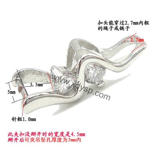 时尚纯银吊坠