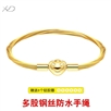 【如意款多股钢丝绳】手链绳金色钢丝编织手绳串珠搭配饰品替换3D硬金绳手链本命年