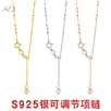 925银项链无吊坠闪珠链镀18k金银链子翡翠玉坠配链可调节素链