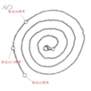 925银可调长短项链银镀白金，尺寸：18寸（45厘米），银项链女款，银项链女 银，925银项链批发
