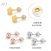 18K金耳塞批发，规格：5x4mm，18K金 耳塞批发，18K玫瑰金，18K金耳塞配件