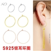 S925银饰品女式DIY耳钩简约配件饰品配饰耳环女日韩百搭耳环